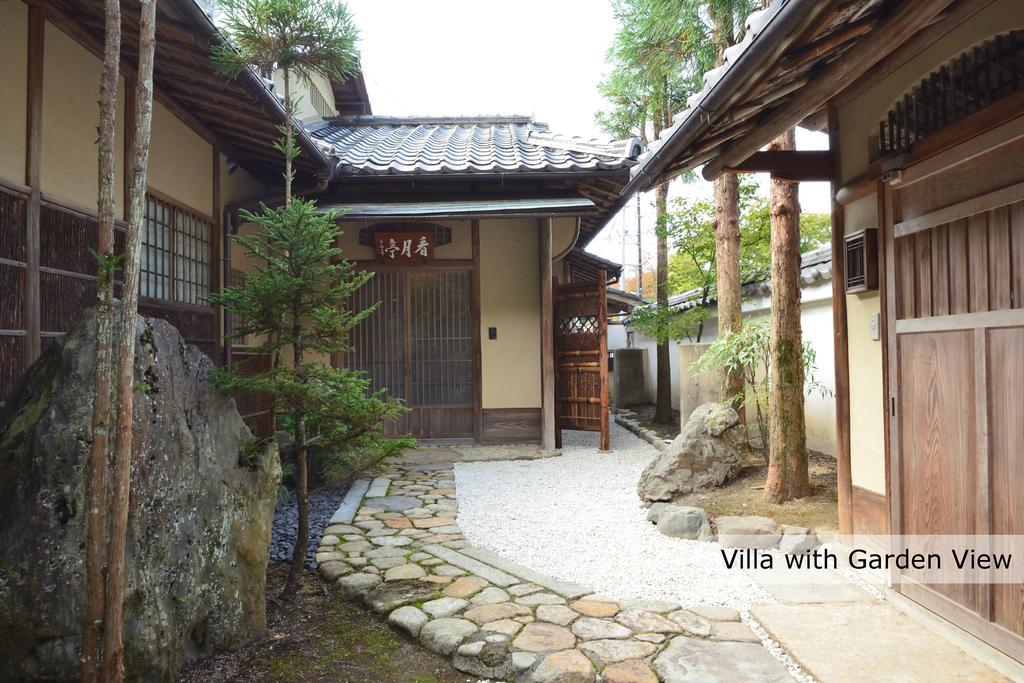 Aoi Suites At Nanzenji Modern & Traditional Japanese Style Kyoto Exterior foto